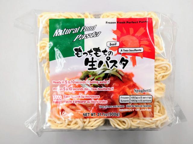 「もっちもちの生パスタ」を盗まれた　神戸瑞穂本舗がシマダヤを提訴